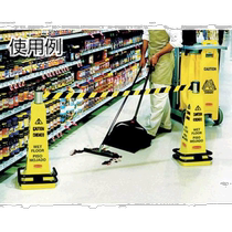 Japan Direct Mail Japan Direct Purchase Rubbermaid Safety Cone 3 Languages ​​Yellow 627604