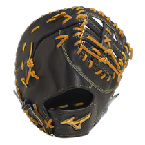 Japan direct mail Mizuno MIZUNO special gloves Pro Classic hard ball gloves first baseman cross