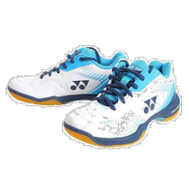 Journée Tide Run Leg YONEX Yunnieks Men And Women Sports Badminton Shoes Light Breathable Non-glissement Race SHB65Z3