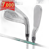 Japan direct mail callaway golf iron set 5 pieces Paradigm Ai SMOKE MAX F