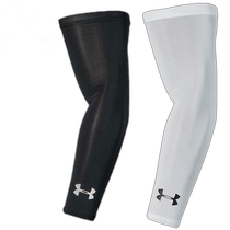 Direct mail from Japan UNDER ARMOR UA Heat Gear Arm Sleeve Training Unisex 1313490