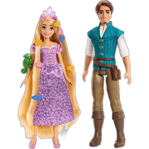 (Direct mail from Japan)Mattel cross-dressing doll Rapunzel Flynn HLW39