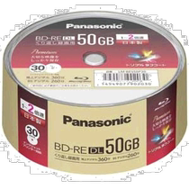 (Direct mail from Japan) Panasonic Video BD-RE DL Blu-ray burning disc 50GB rewritable 30-piece set