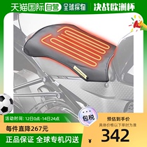 (Direct Mail from Japan) KOMINE 12V Heated Seat Cushion for Motorcycles One Size Black Electric Heating and Cold Protection