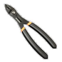 (Direct mail from Japan) Fujiya Hardware Tools Mini Cable Clamp FA202 is exquisitely crafted and durable.