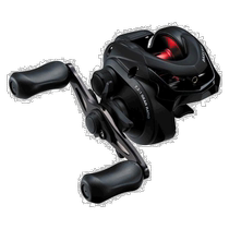 Shimano bait fishing reel double shaft 18 Bassrise with 3 No. 5 line for beginners