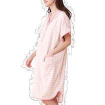 (Japan Direct Mail) Inujirushi Dog Print Surrogates Cotton Pyjamas Palate Postpartum With Pink Striped M ~