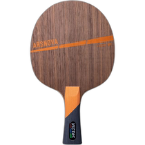 Japan direct mail VICTAS Shake Arsnova ARSNOVA FL table tennis racket 310114