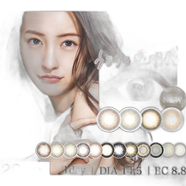Japan direct mail candy magic contact lenses color contact lenses daily disposable 20 pieces