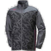 (mail japonais) Mizuno Meijin épais manteau de survêtement MTC section U2ME9510 poudre de charbon de bois S