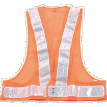 Japan Direct Mail Trusco General SafetyVests