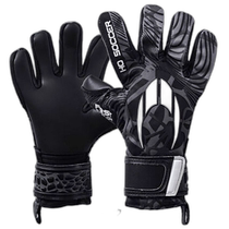 Japanese direct mail HO SocCER Men and Ms Teen starts light negative spectrum soccer goalkeeper gloves 52