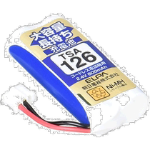 (Direct mail from Japan) Asahi Electric ELPA telephone handset special long-lasting large-capacity electromagnetic TSA-126