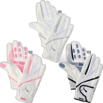 Japan Direct Mail Puma Golf Womens Alpha Grip Gloves Two-Handed Golf Gloves White Puma