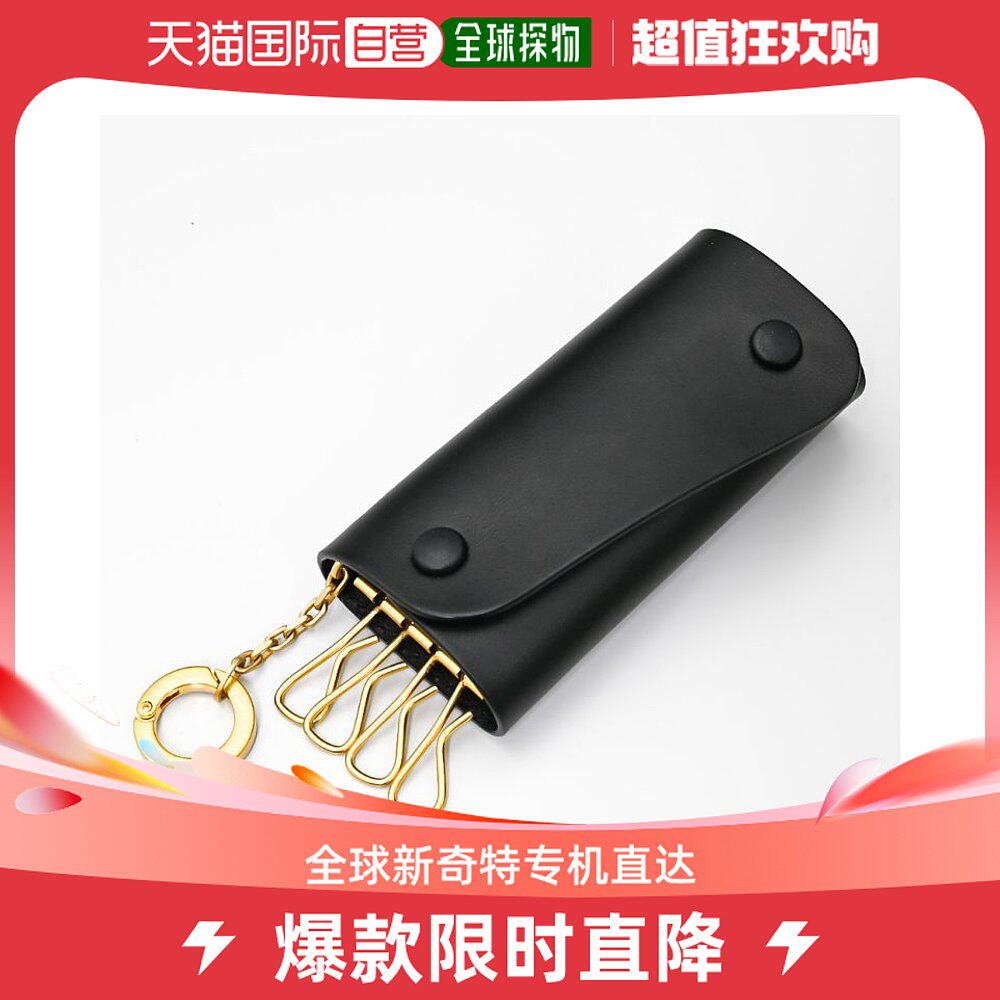 Japan Direct mail Il Bisonte key bag for men's ladies leather SKH087 PV0011 BK255G-Taobao BK255G-Taobao