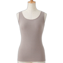 Japan direct mail Japan direct mail COLANTOTTE vest with cup Lierrey series one size