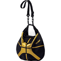 Molten basketball black gold holds 1 ball EB0031KZ