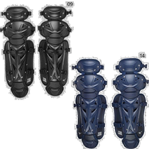 Japan Direct Mail Mizuno Childrens Boys Softball Leg Guards Baseball Equipment Catcher Boys Baseball Protective Gear 1