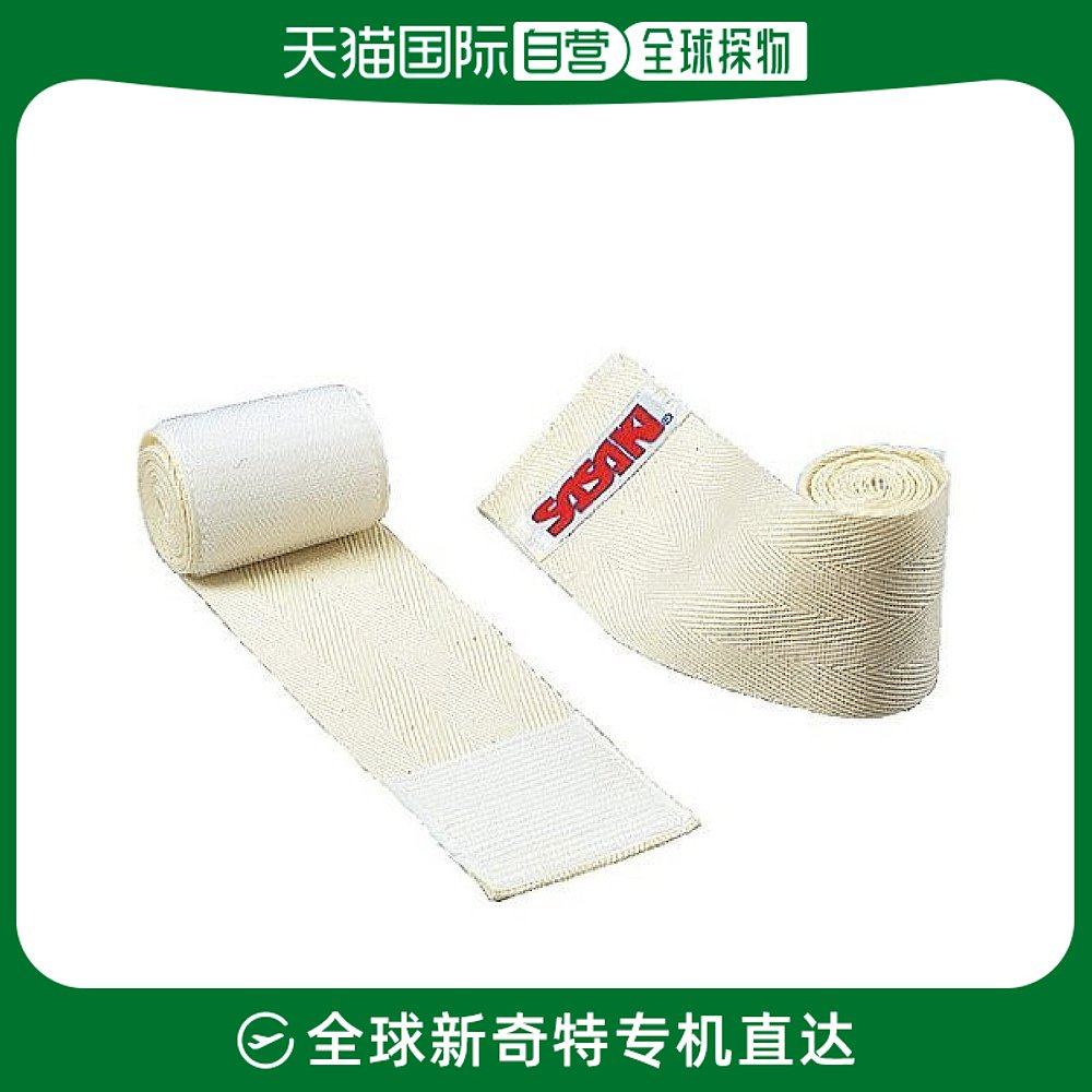 (Japan Direct Mail) SASAKI wristband ivory PR42 sports outdoor new gymnastics-Taobao