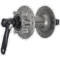 Shimano bicycle hub hub front hub A silver 32H 6 bolts D