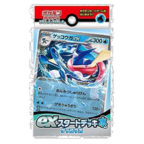 (Japan Direct Post) Pokemon Baocan Dream Card Game Red Blue Double Star EX Starting set Water