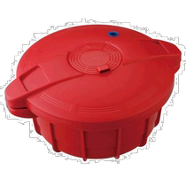 (Direct mail from Japan) Meyer Pressure Cooker MPC-2 3RD Old Model Microwave Pressure Cooker Red