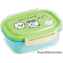 Japan direct mail Skater childrens Japanese-style single-layer separated lunch box chiikawa cartoon burger