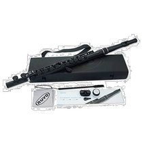 (Japan Direct Mail) NUVO Nuovo Plastic Pipe Musical Instrument Student Flute Waterproof Version 2 0C tunes full black with collection