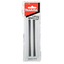 (Direct mail from Japan) Makita Hardware Tools Electric Planer Replacement Blades 136mm 1 set of 2 pieces
