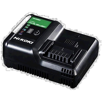 (Direct mail from Japan) HiKOKI fast charger sliding lithium battery compatible with USB fast and low noise