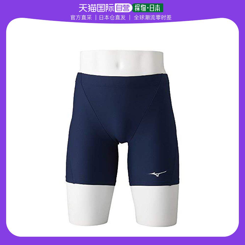 (Japan Direct Mail) Mizuno Meijin thick Male Comfortable Swimming Pants 100 lap resistant to fashion casual everyday-Taobao