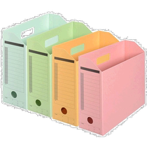 (Japan Direct Mail) Plus plaws Paper Box FL-051BF A4-E 100 mm Width 4 Color Packaged 4