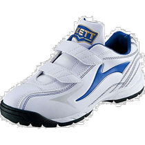 Zett LafayetteDX2 baseball shoes white navy 19 0cm BSR8206J