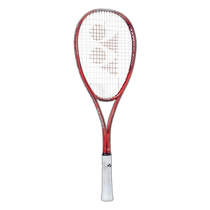 Japan direct mail Yonex high speed shooting historical fast ball speed high resilience racket