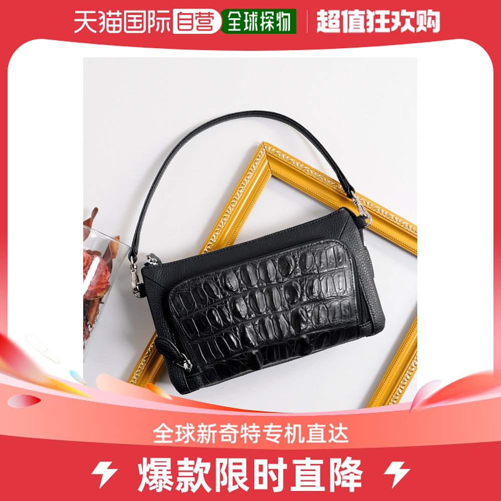 Japanese direct mail sankyo shokai lady genuine leather avocado leather triple with handbag handy and practical and multi-util-Taobao