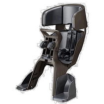 (Direct Mail from Japan) OGK Bicycle Front Infant Seat with Headrest Grande FBC-017DX2