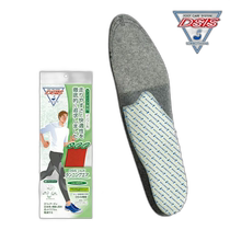 Japan direct mail universal insoles