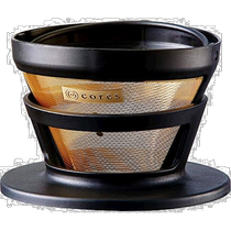 (Japanese direct mail) cores coffee drips 2-4 cups with no filter paper to keep the taste aroma C246B