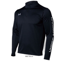 Japan direct mail Under Armor football uniform (mens) UA team football knitted tops for men and women
