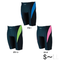 Japanese direct mail general swimwear swimwear