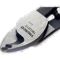 Japan direct mail trusco general purpose scissors and scissors