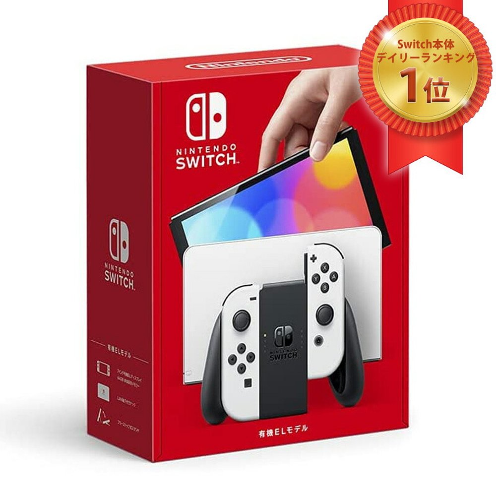 日本直邮Nintendo Nintendo Switch 本体（有机EL型号） Joy-Con-Taobao