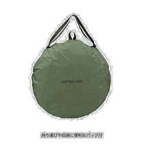 Japanese direct mail captain stag universal sleeping bag