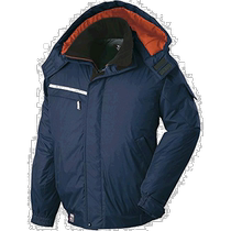 (Direct Mail from Japan) Xebec Unisex Waterproof and Coldproof Jacket Dark Blue Warm and Comfortable 58210L