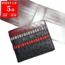 Japan direct mail BOTTEGA VENETA bifold wallet 113993 VBOD1 mens leather no change