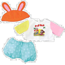 Japan Direct Mail (Japan Direct Mail) People Bibo Doll Clothes AI-747