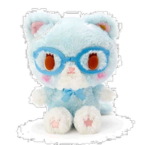 (Direct Mail from Japan) Sanrio Sitting Plush Doll Sweet Dream Cat Decimal Sparkling Soap Bubble Party 21