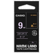 (Japan Direct Mail) Casio Casio Label Printer Pure Tape 9mm XR-9BKG Black Bottom
