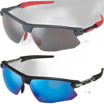 Japan direct mail AX sports glasses half-frame sunglasses for running marathon cycling etc. including spare parts