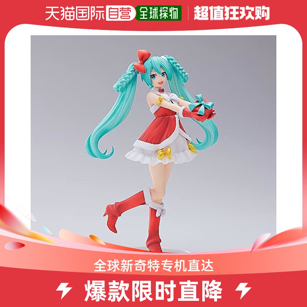 (Japan Direct mail) Sega begs for future series level luxury hands for Christmas 2022 about 21 cm-Taobao